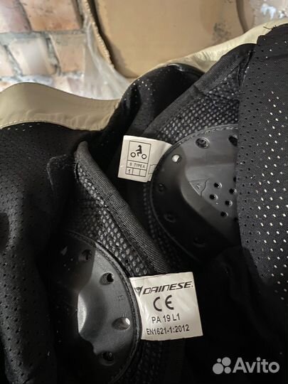 Мотокуртка кожаная dainese