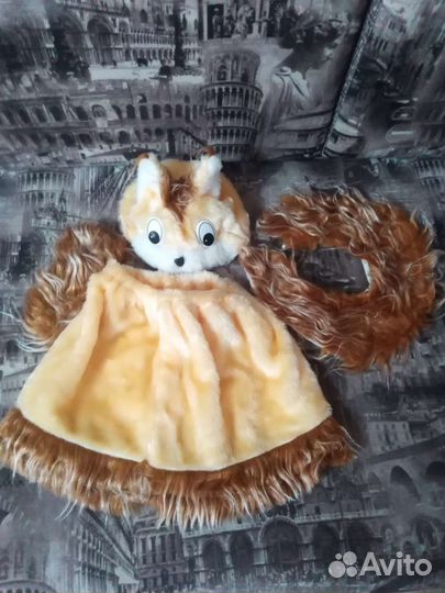 Карнавальный костюм