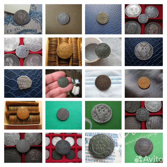 Редкие старинные монеты полуполтинник 1804 деньга