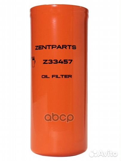 Z33457 фильтр масляный гидравл. D97 H240 Case