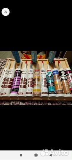 Остатки стройматериалов