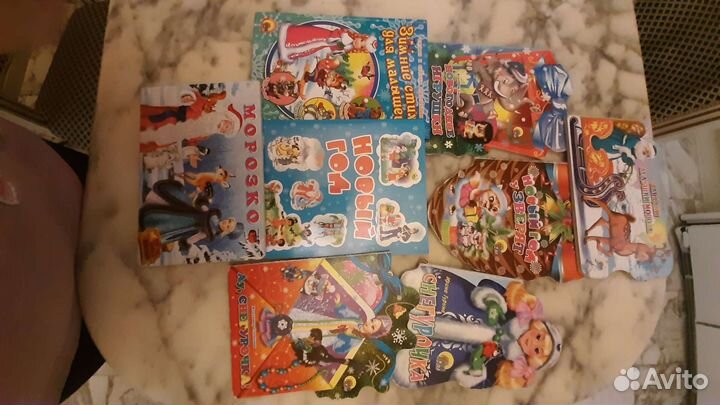 Детские книги о зиме