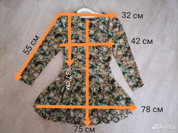 Платье шифоновое для девочки 150-158см бу