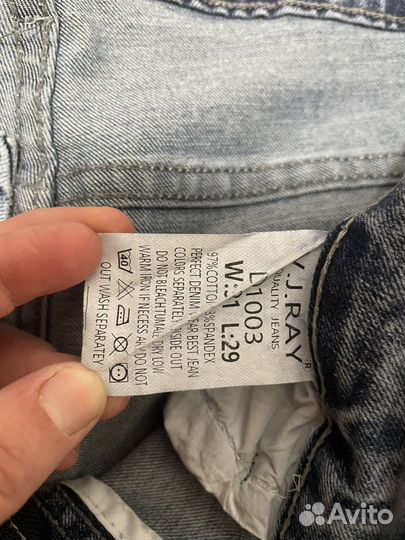 Мужские джинсы