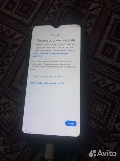 Samsung Galaxy A10, 2/32 ГБ