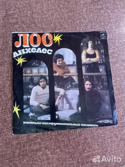 Набор пластинок винил (11 шт)