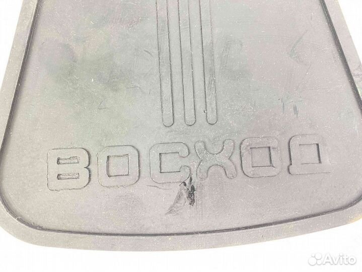 Брызговик Восход передний