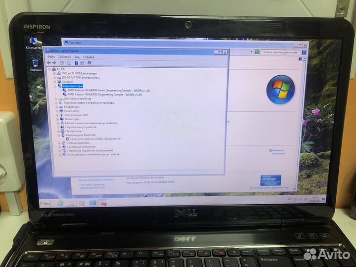 Ноутбук dell inspiron M5110 (B)