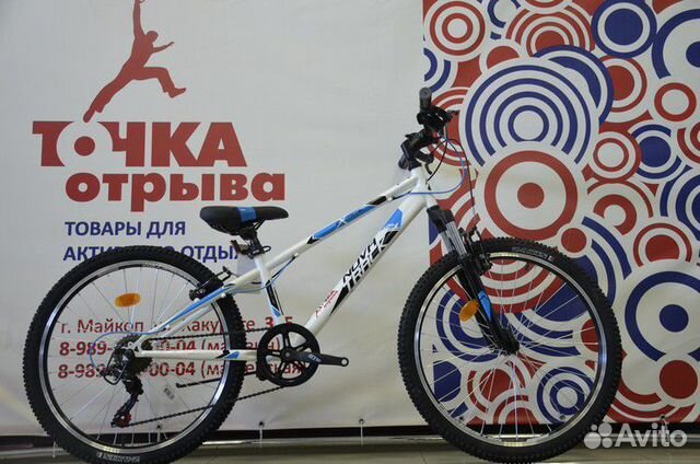 Велосипед Novatrack 24 Extreme