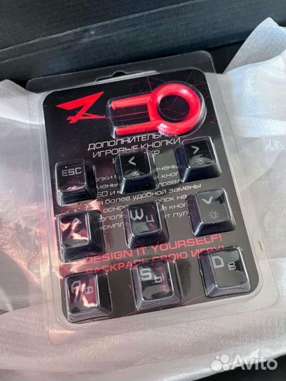 Игровая механическая клавиатура