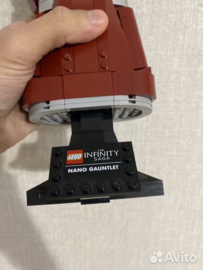 Lego marvel nano gauntlet