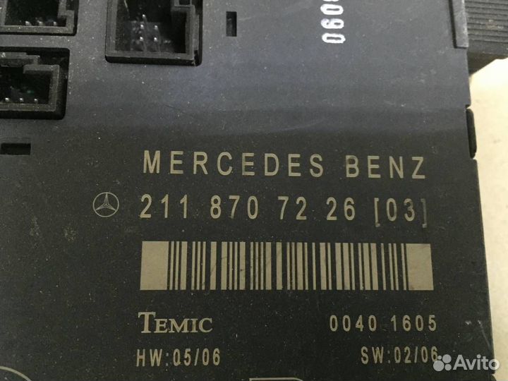 Блок комфорта Mercedes-Benz E-Class W211 2002-2009