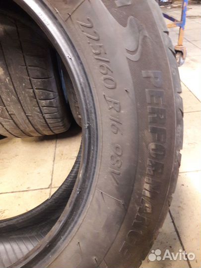 Tigar High Performance 225/60 R16 98V