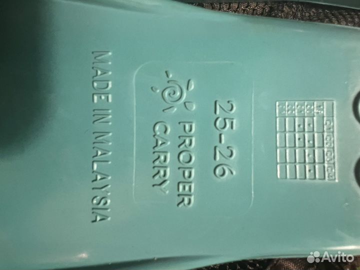 Ласты для плавания детские 25-26