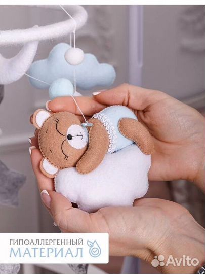 Мобиль из фетра с подсветкой