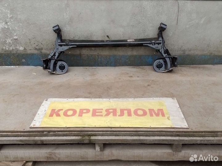 Kia Cerato 2 балка задняя