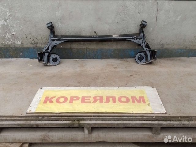 Kia Cerato 2 балка задняя