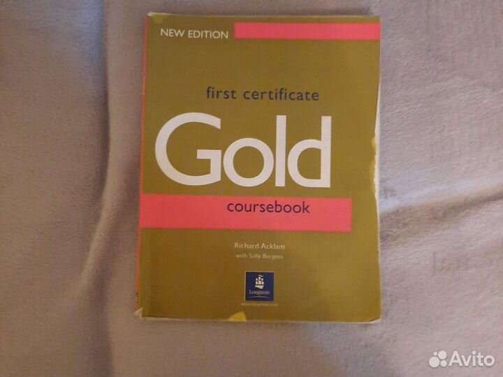 Учебник-Английский язык для вузов