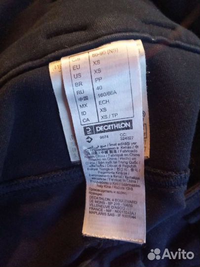 Экипировка для конного спорта, верховая езда