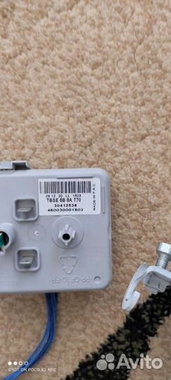 Термостат с блоком управления для Ariston ABS PRO