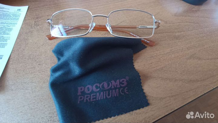 Очки компьютерные защитные росомз