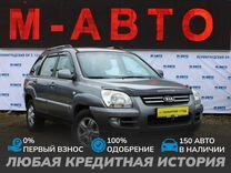 Kia Sportage 2.0 MT, 2006, 227 900 км, с пробегом, цена 780 000 руб.