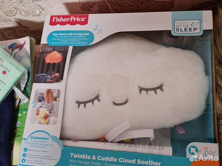 Детский ночник проектор