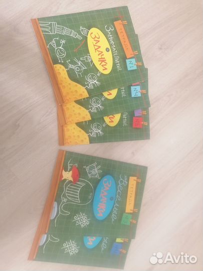 Санджей Дхиман задачки