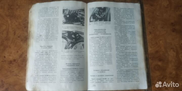 Инструкция по эксплуатации ваз 2106 21061 21063