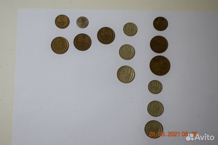 Продам набор монет