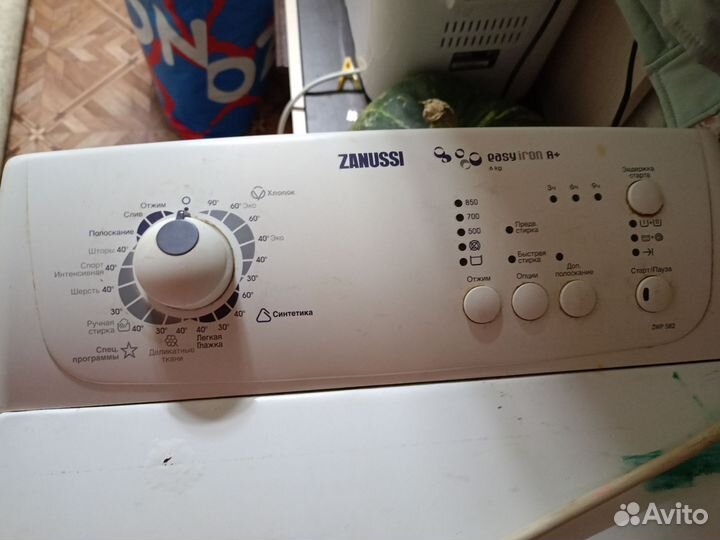 Стиральная машина с вертикальной загрузкой