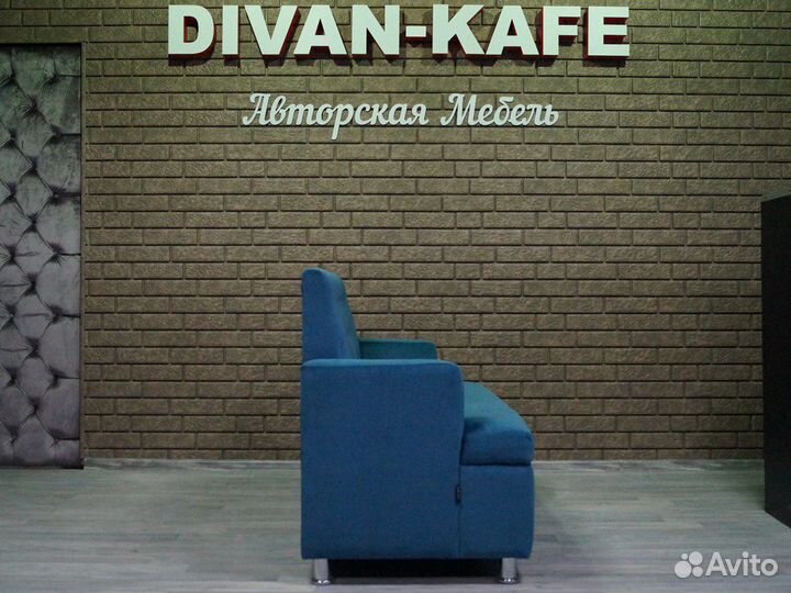 Диван Комфорт 3