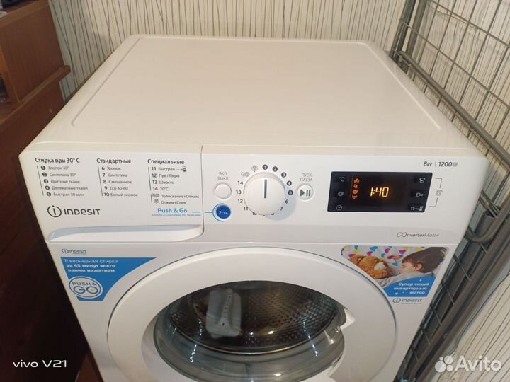 Стиральная машина indesit BWE 81282 L (8кг)