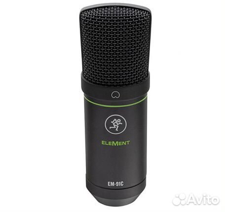 Mackie Producer Bundle