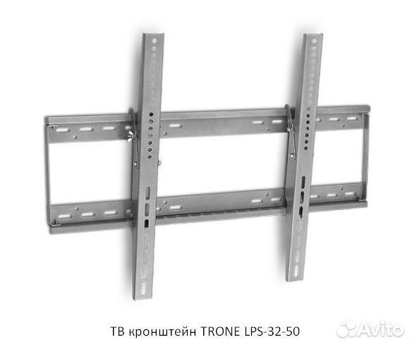 Кронштейн для телевизора(разные модели)