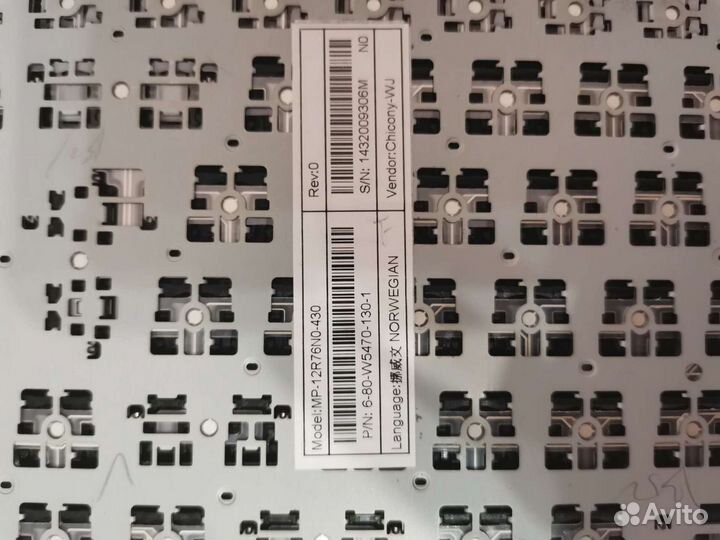 Клавиатура для ноутбука dns