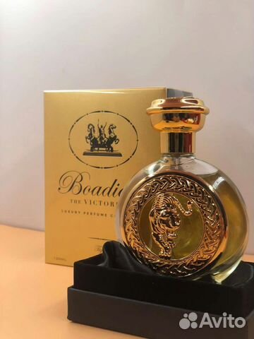 Boadicea Tiger 100ml