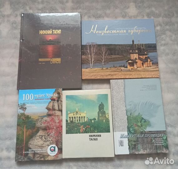 Книги новые по искусству, энциклопедии и детские