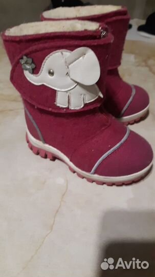 Валенки для девочки 22 размер