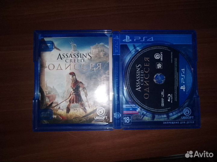 Игры для приставок ps4