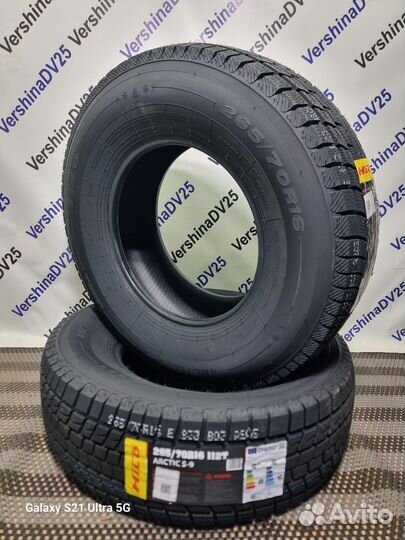 Hilo Arctic S-9 265/70 R16 112T