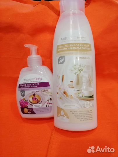 Мыло жидкое 300мл,для мытья посуда 400мл