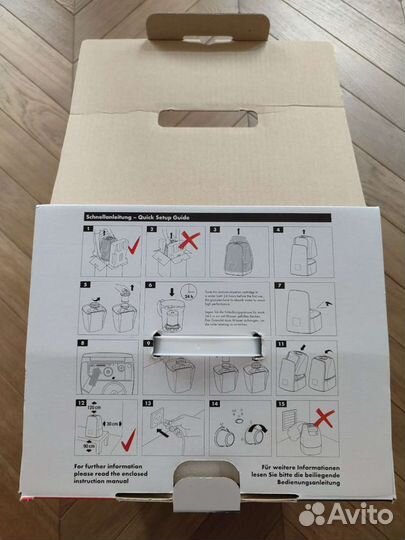 Увлажнитель air o swiss u600