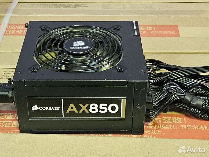 Блок питания Corsair ax850 Platinum