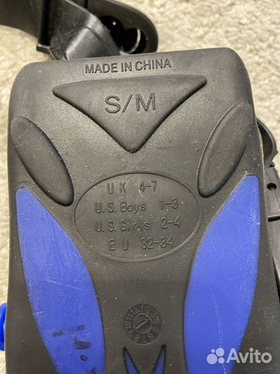 Ласты для мальчика р.32-34