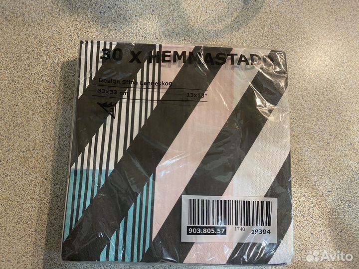 Салфетки бумажные IKEA