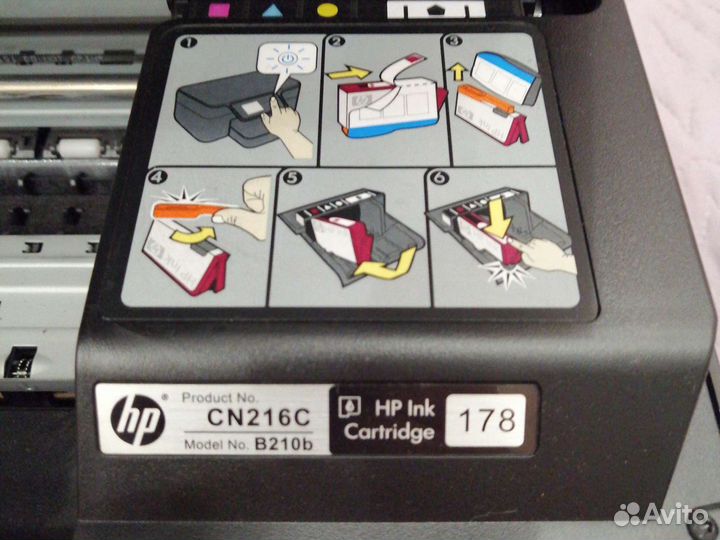 Принтер HP Photosmart Plus