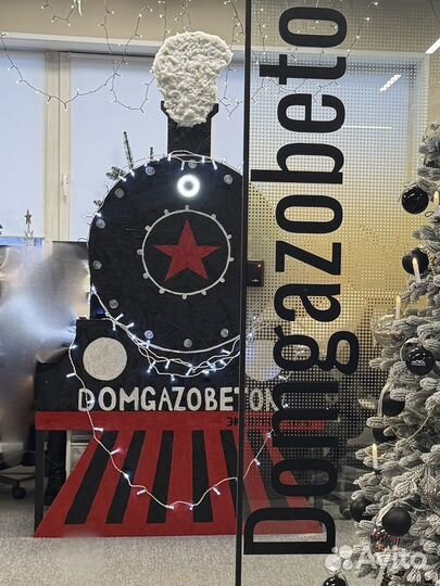 Декор поезд