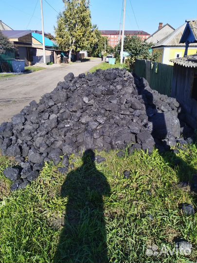 Бирка на уголь