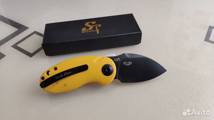 Sitivien ST-153